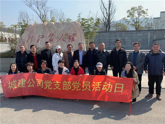 20190408093650_9706 南宫国际(中国区)官方网站