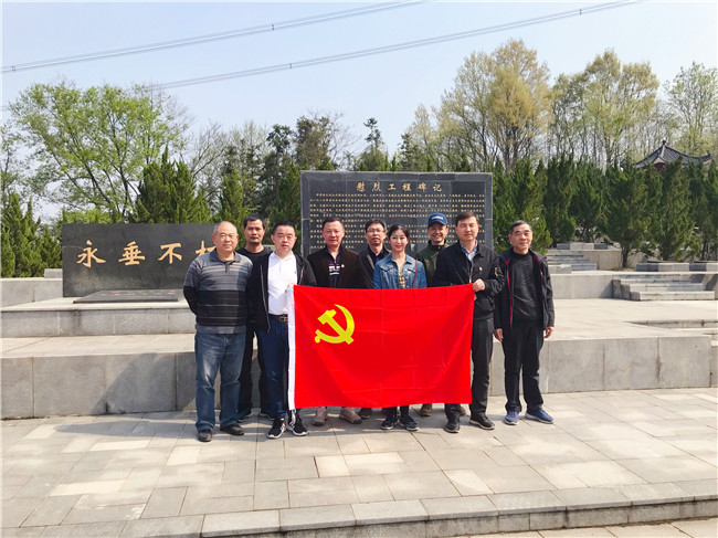 南宫国际(中国区)官方网站