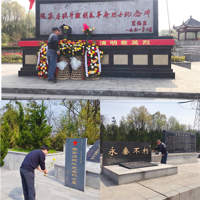 南宫国际(中国区)官方网站