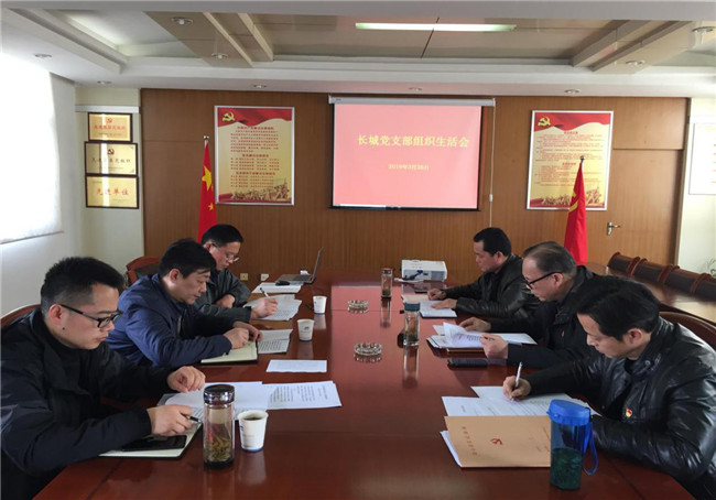 20190419100527_8063 南宫国际(中国区)官方网站