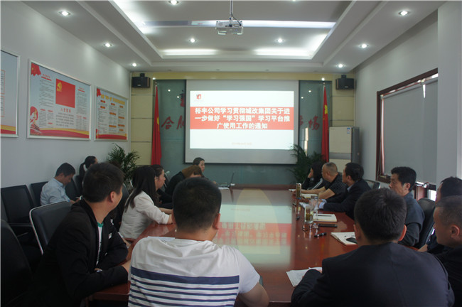 20190423162656_4460 南宫国际(中国区)官方网站