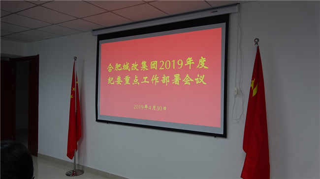 20190508155008_7938 南宫国际(中国区)官方网站
