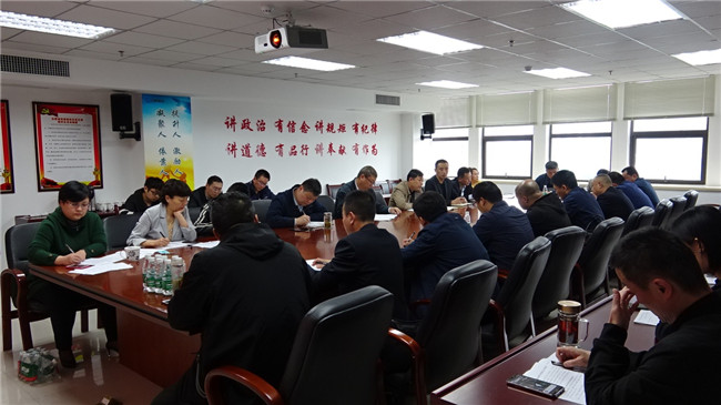 20190508155008_8669 南宫国际(中国区)官方网站