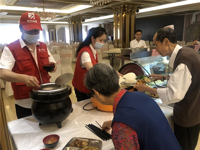 南宫国际(中国区)官方网站