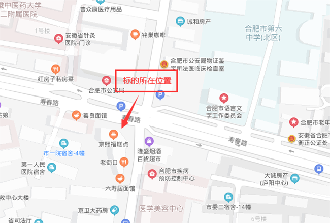 南宫国际(中国区)官方网站