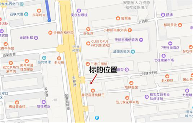 20200727145247_8956 南宫国际(中国区)官方网站