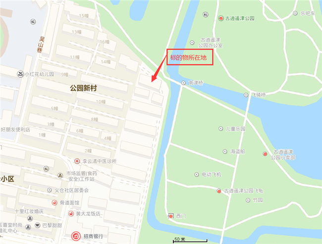 南宫国际(中国区)官方网站