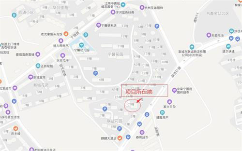 南宫国际(中国区)官方网站