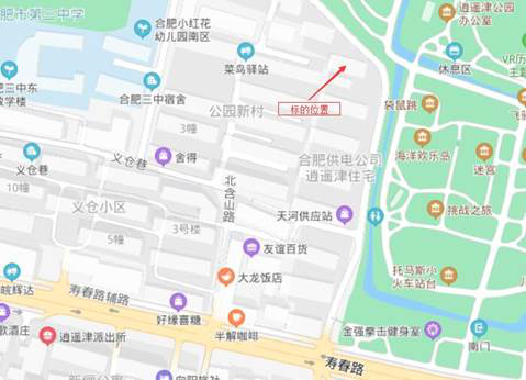 南宫国际(中国区)官方网站
