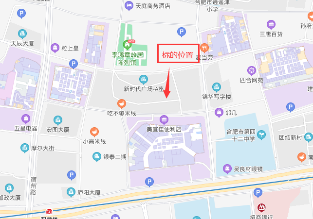 南宫国际(中国区)官方网站