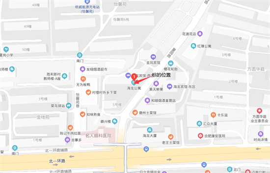 南宫国际(中国区)官方网站