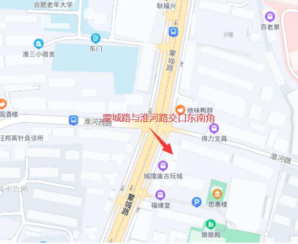20211125111258_0101 南宫国际(中国区)官方网站