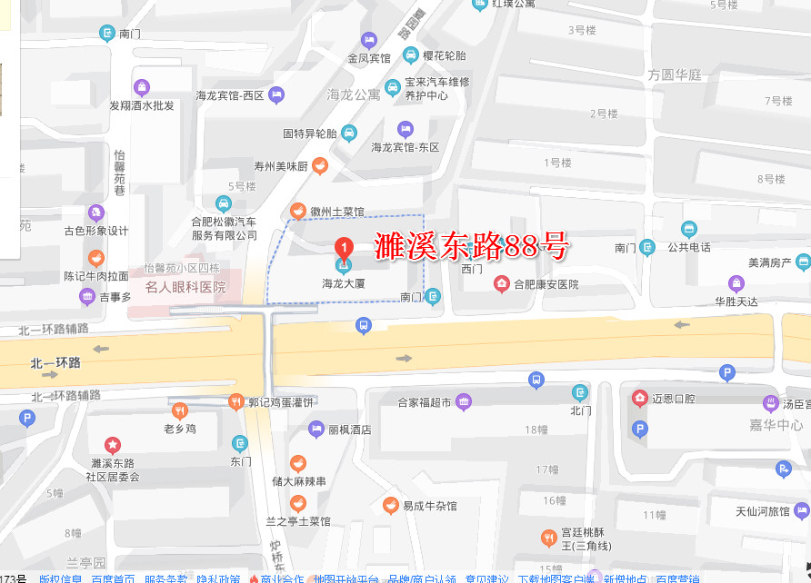 南宫国际(中国区)官方网站