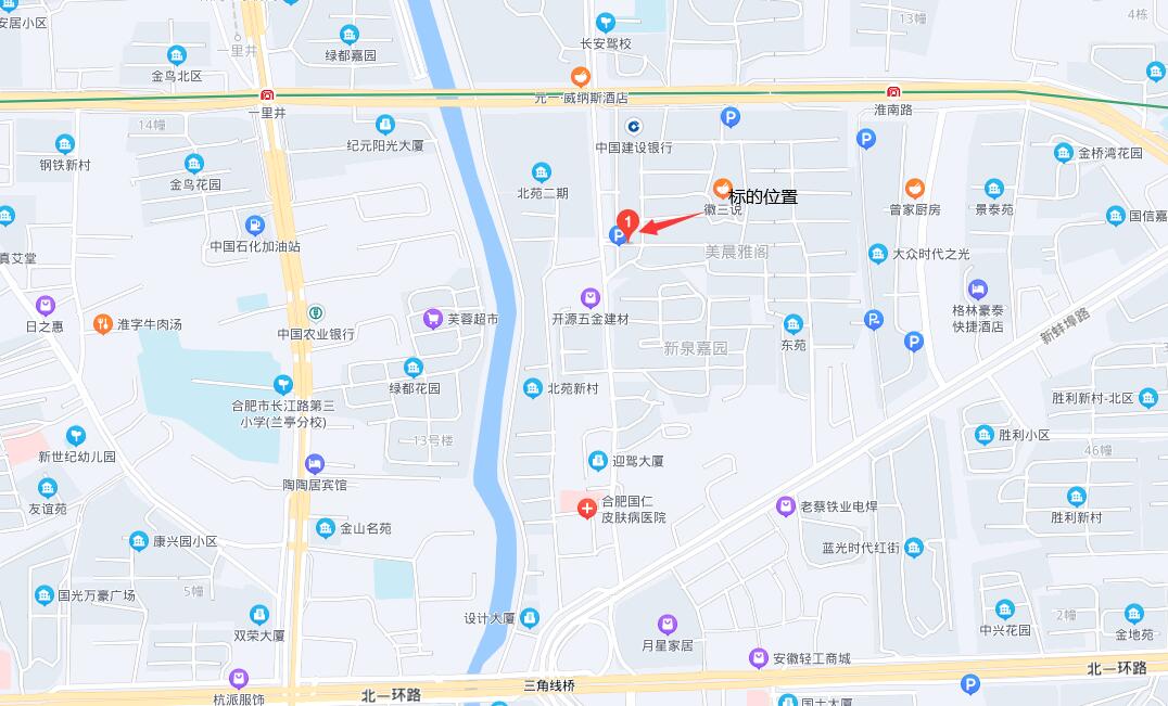 南宫国际(中国区)官方网站