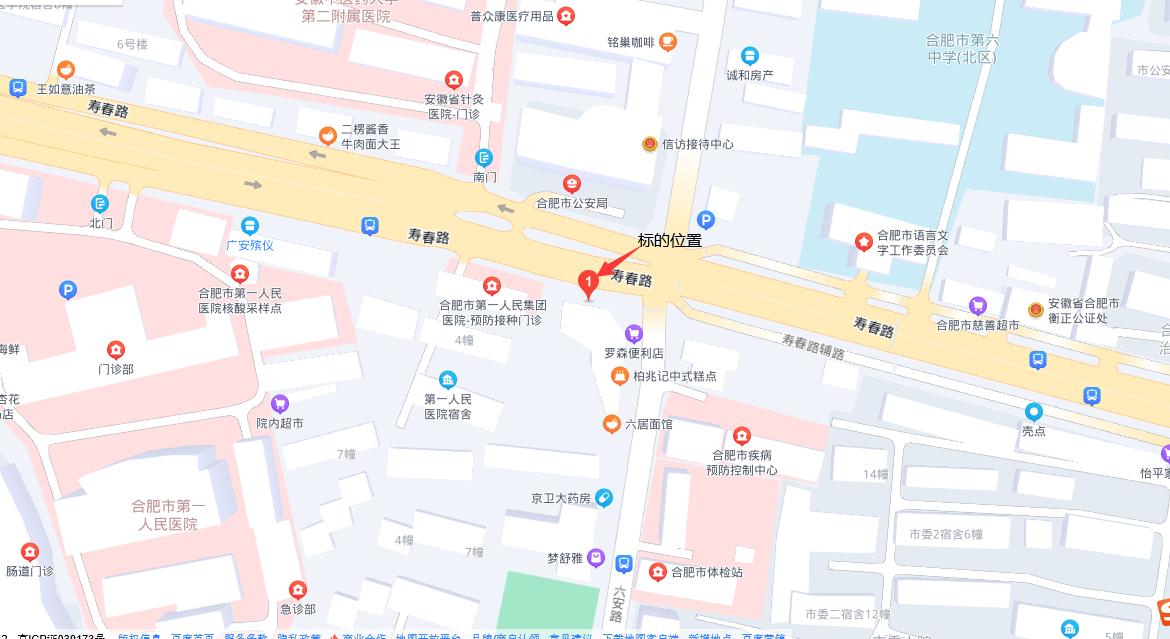 20220908111741_5794 南宫国际(中国区)官方网站