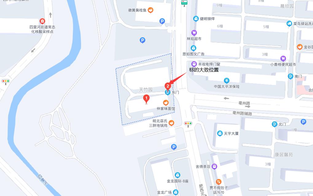 南宫国际(中国区)官方网站