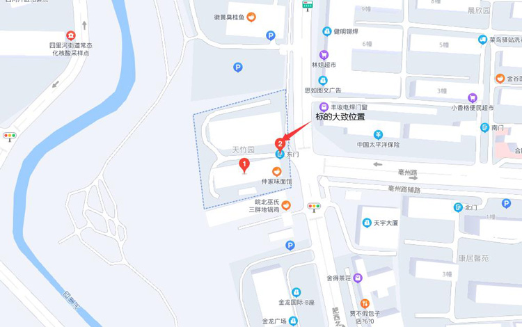 南宫国际(中国区)官方网站
