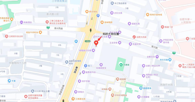 20230214091351_9469 南宫国际(中国区)官方网站