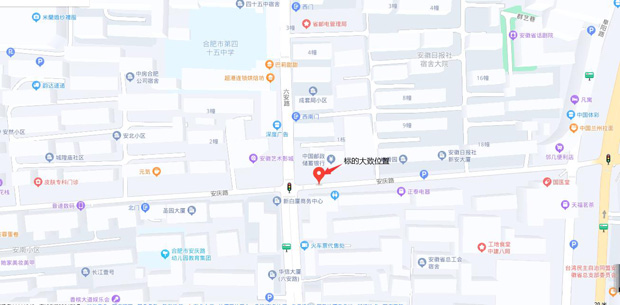 20230214092152_9315 南宫国际(中国区)官方网站