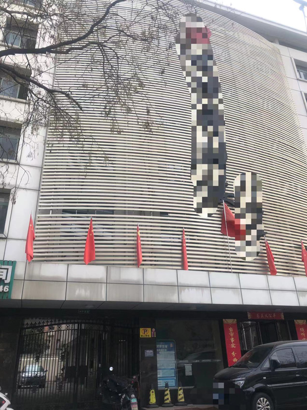 南宫国际(中国区)官方网站