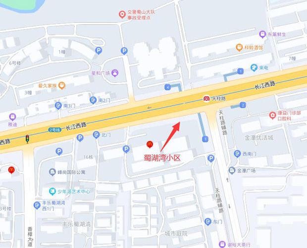 南宫国际(中国区)官方网站