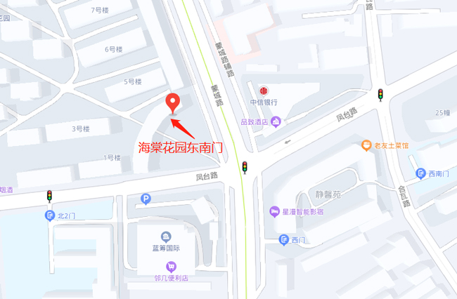 南宫国际(中国区)官方网站