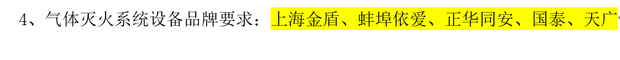 南宫国际(中国区)官方网站