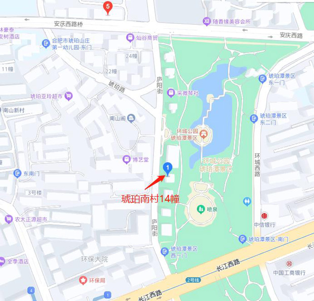 南宫国际(中国区)官方网站