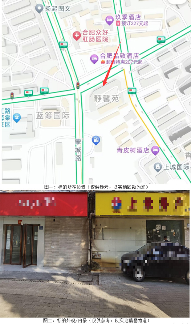 南宫国际(中国区)官方网站
