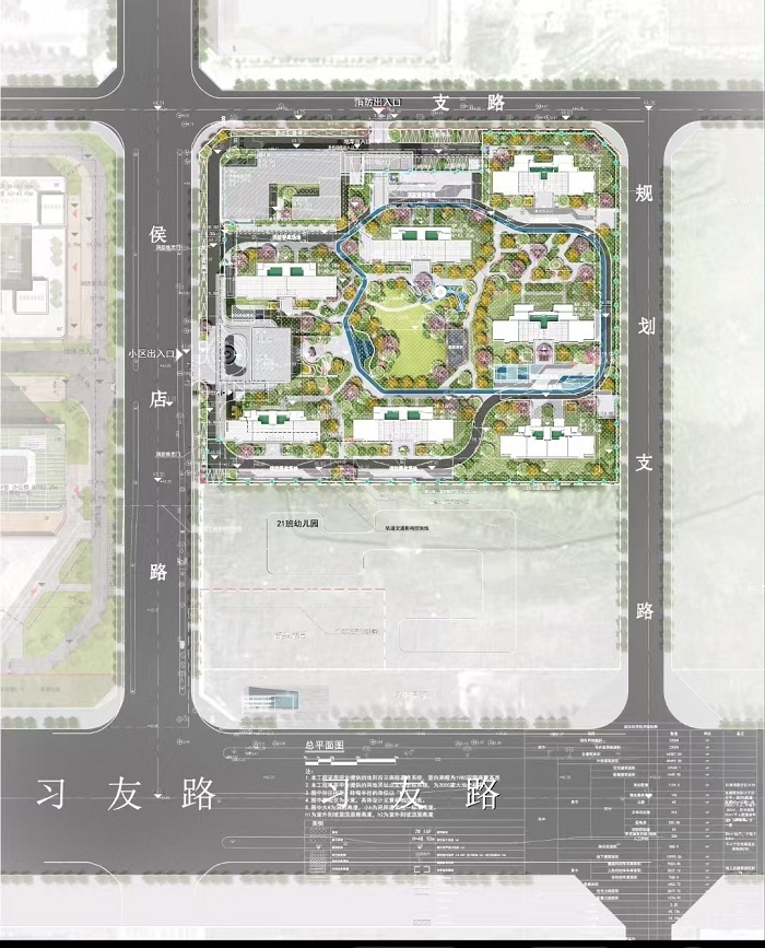 南宫国际(中国区)官方网站