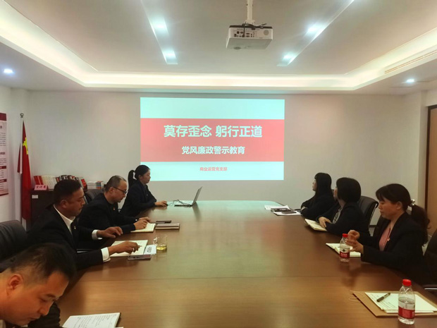 南宫国际(中国区)官方网站