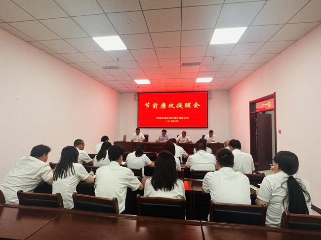 南宫国际(中国区)官方网站
