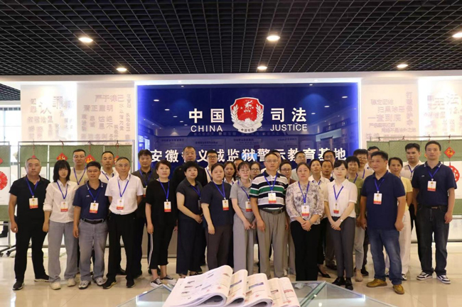 南宫国际(中国区)官方网站