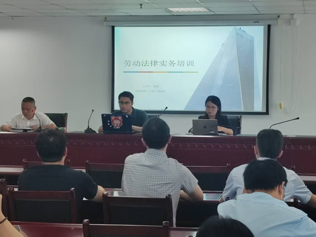 20250815172136_0348 南宫国际(中国区)官方网站