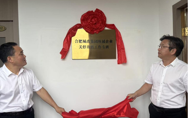 南宫国际(中国区)官方网站