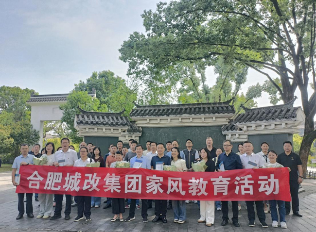 20250922173646_8641 南宫国际(中国区)官方网站