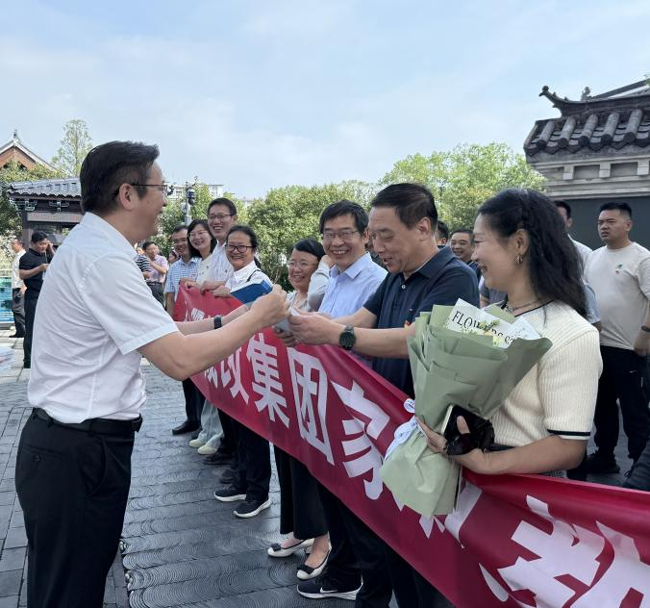 20250922173658_1765 南宫国际(中国区)官方网站