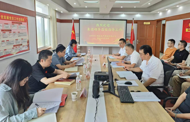 南宫国际(中国区)官方网站