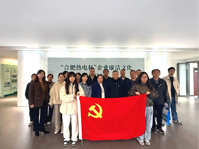南宫国际(中国区)官方网站
