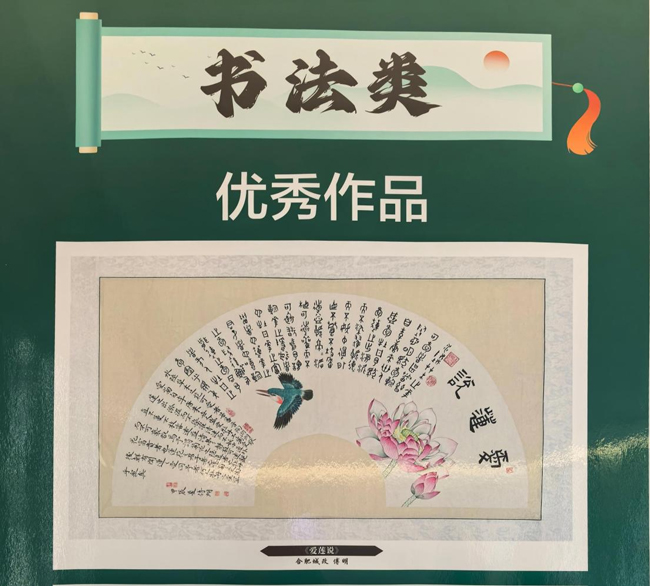南宫国际(中国区)官方网站