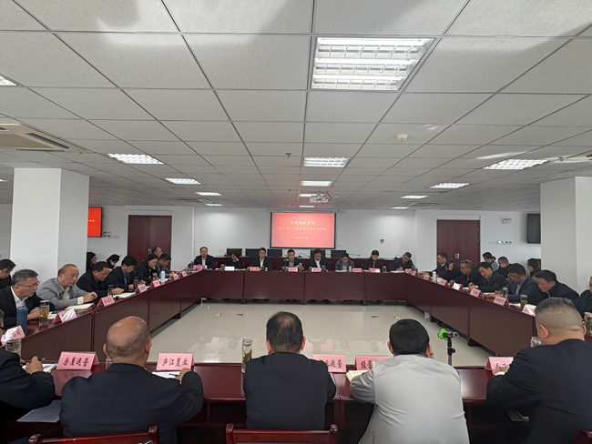 南宫国际(中国区)官方网站