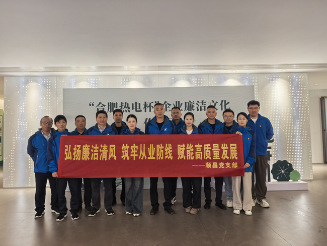 南宫国际(中国区)官方网站