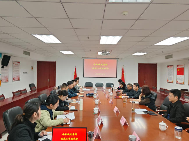 南宫国际(中国区)官方网站
