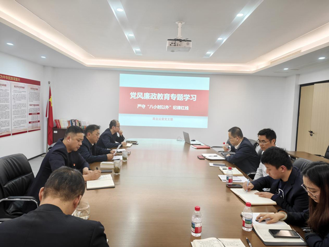 南宫国际(中国区)官方网站