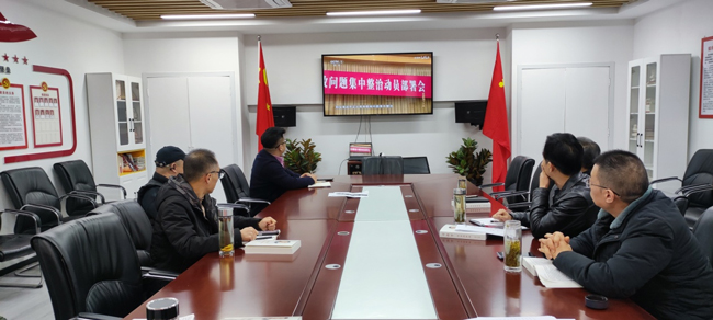 南宫国际(中国区)官方网站
