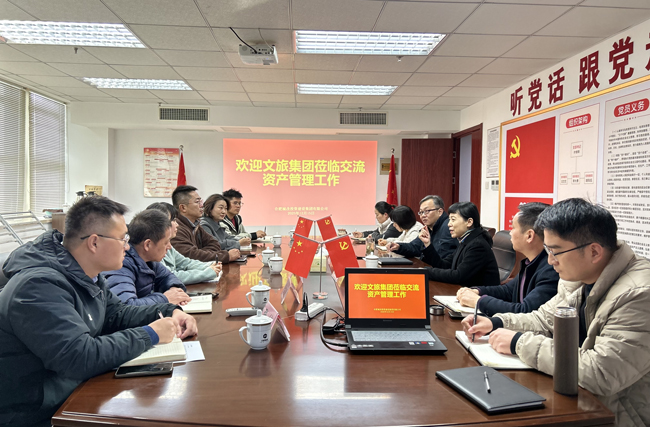 南宫国际(中国区)官方网站