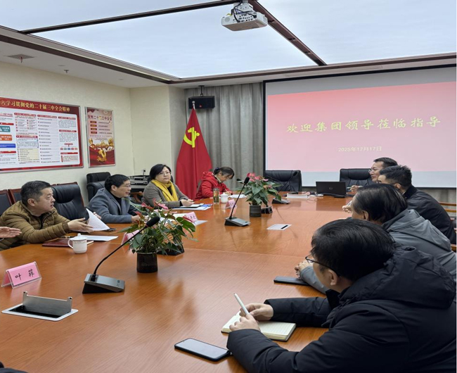 20251218090208_5280 南宫国际(中国区)官方网站