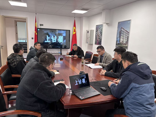 南宫国际(中国区)官方网站