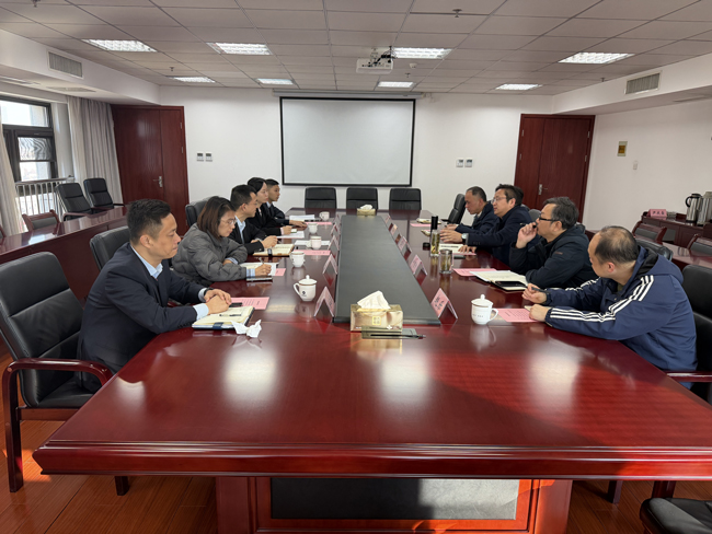 20260115095317_1143 南宫国际(中国区)官方网站