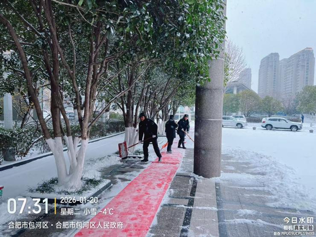 南宫国际(中国区)官方网站